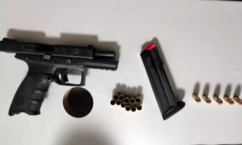 Soldado da PM preso após atirar contra carro da esposa em Boa Vista