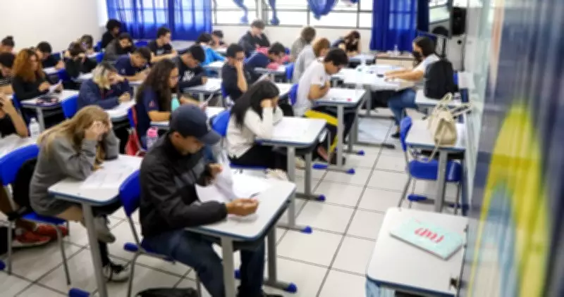 SP abre inscrições para professores com salários de até R$ 8,5 mil