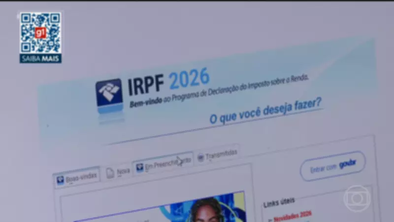 Sul de MG: maiores cidades não atingem metade das declarações do IR