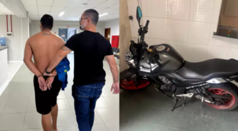 Suspeito de assalto a joalheria em Belém é preso em Santa Catarina