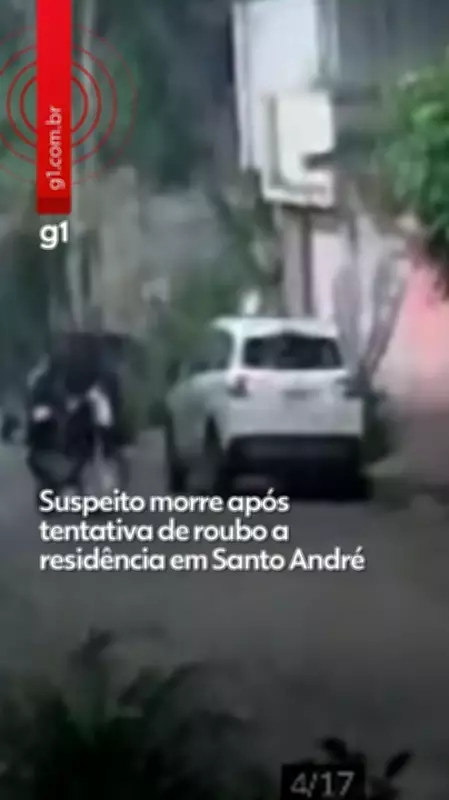 Suspeito morre em tentativa de roubo a residência em Santo André
