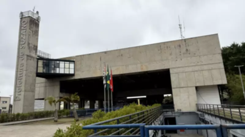 Suzano encerra inscrições para concurso com 12 cargos e salários de até R$ 10,5 mil