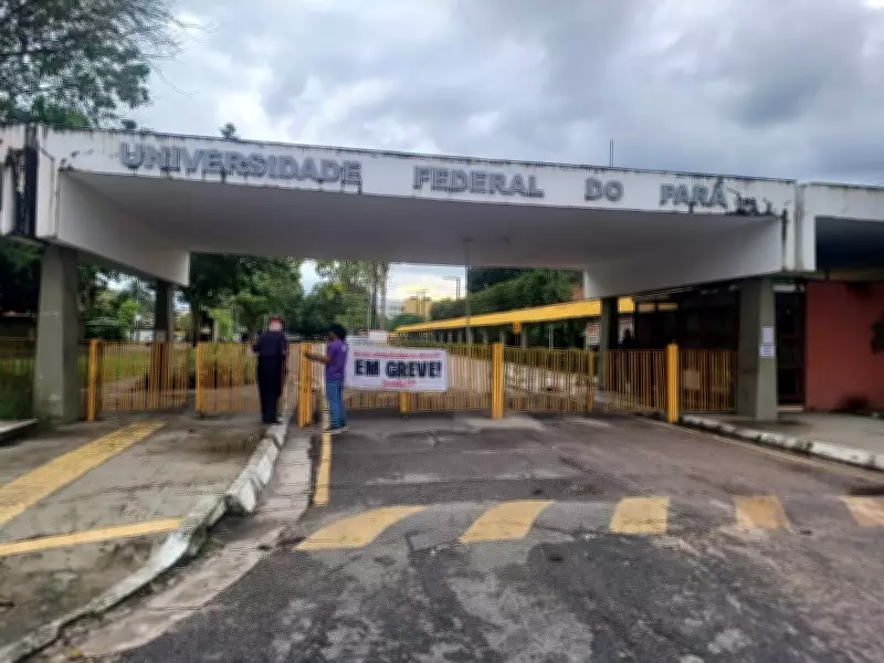 Técnicos da UFPA fecham portões em protesto por acordo