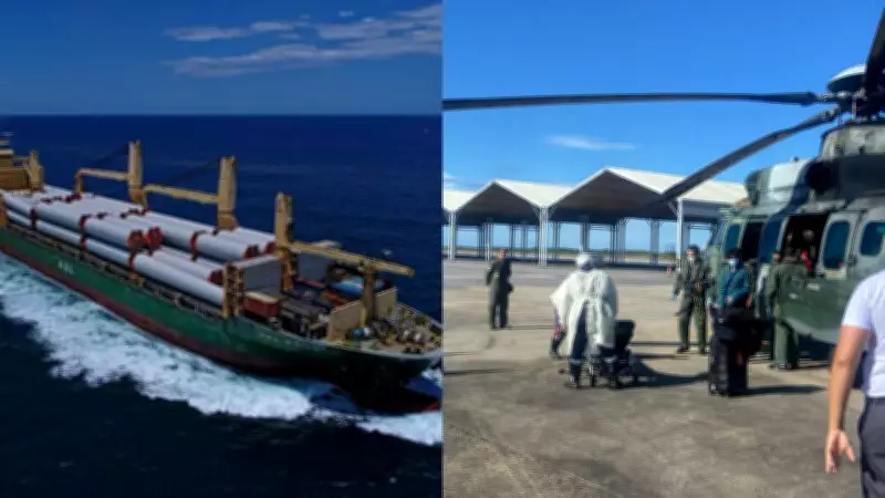 Tripulante filipino com suspeita de tuberculose é resgatado de navio no RN