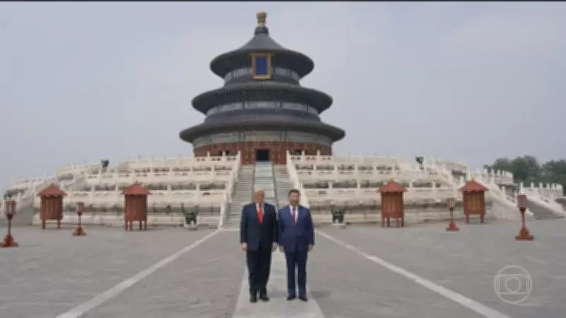 Trump anuncia acordos com China, mas falta de detalhes desanima mercado financeiro