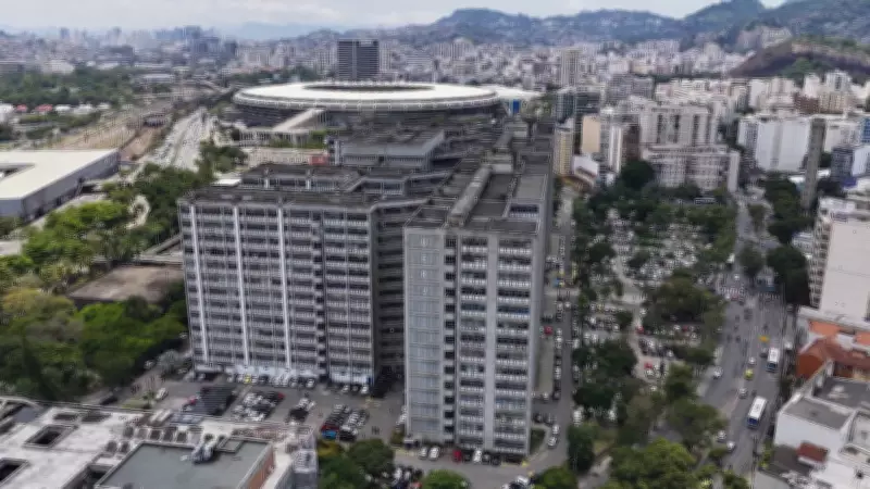 Uerj abre inscrições para 1º Exame de Qualificação do Vestibular 2027