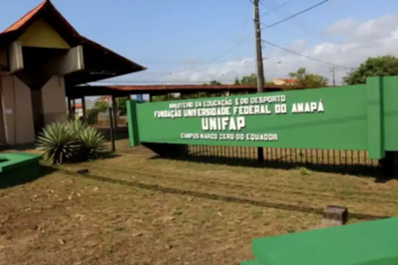 Unifap abre concurso com 51 vagas para técnicos de nível médio e superior