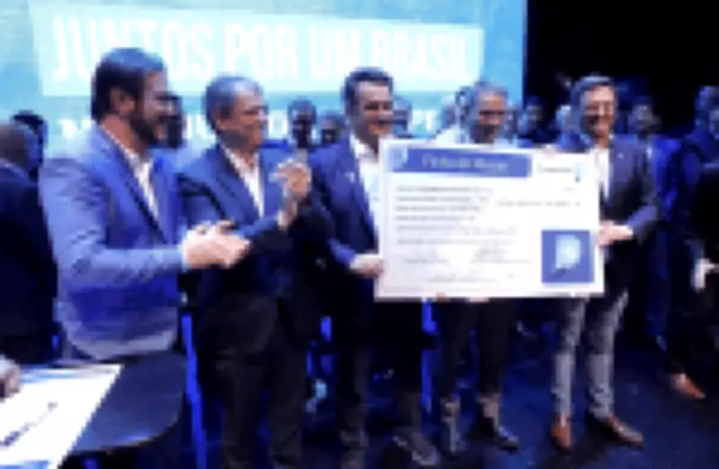 União Brasil e PP realizam ato de apoio a Tarcísio em meio a disputa interna em SP
