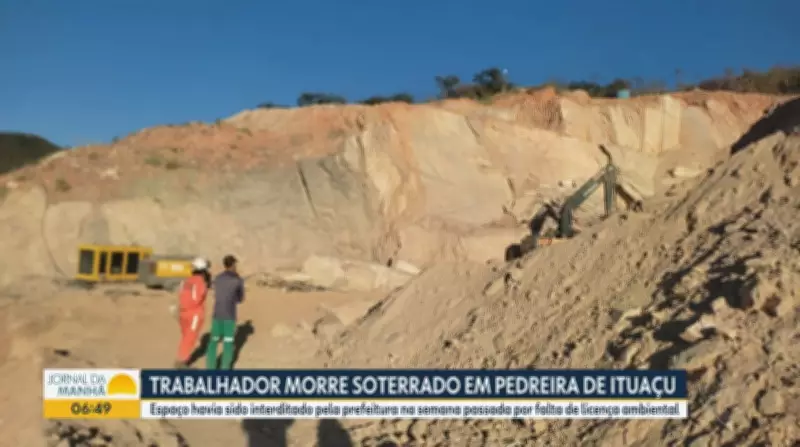 Vídeos do G1 e TV Bahia: Sexta-feira, 15 de maio de 2026