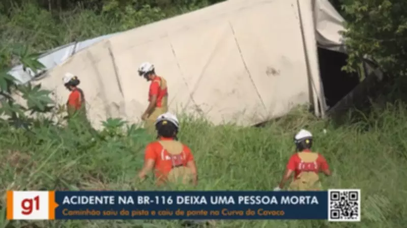 Vídeos do G1 e TV Subaé: Edição de 13 de Maio de 2026
