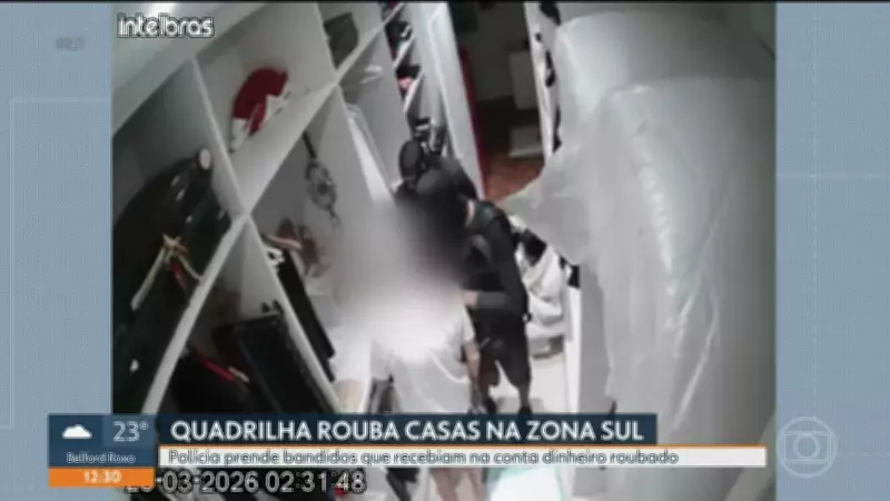 Vídeos do RJ1 de quinta-feira, 14 de maio de 2026