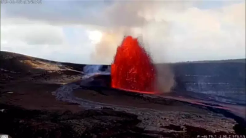 Vulcão Kīlauea explode e dispara lava a 200 metros de altura no Havaí