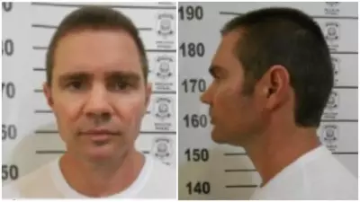 PF transfere Daniel Vorcaro para cela comum em Brasília
