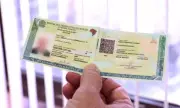 Acre lidera emissão da nova Carteira de Identidade Nacional no Norte