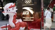 Anta: a gigante chinesa que desafia Nike e Adidas no mercado global