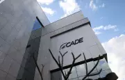 Cade recomenda condenação de sindicato de combustíveis do DF por cartel