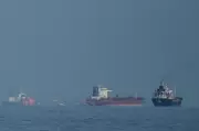 EUA: Irã perdeu US$ 4,8 bilhões com bloqueio no Golfo de Omã