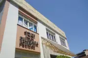 Homem invade unidade de saúde e ameaça companheira internada em Itaocara