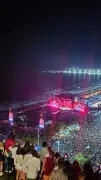Hotéis em Copacabana oferecem suítes VIP com vista exclusiva para show de Shakira