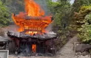 Incêndio destrói salão histórico com chama de 1.200 anos no Japão