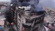 Incêndio em shopping de Teerã deixa oito mortos e dezenas de feridos