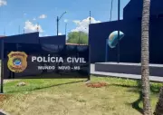 Mulher é espancada e morta pelo marido em Mundo Novo; 12º feminicídio em MS