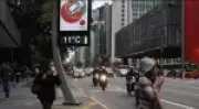 Onda de frio no Sudeste perde força a partir de quarta-feira (13)