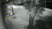 Polícia identifica suspeito de ataques com fogos de artifício na Lagoa da Pampulha