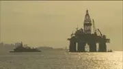 STF julga lei que altera distribuição de royalties de petróleo e gás