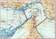 Trump anuncia ajuda a navios no Estreito de Ormuz; Irã ameaça atacar