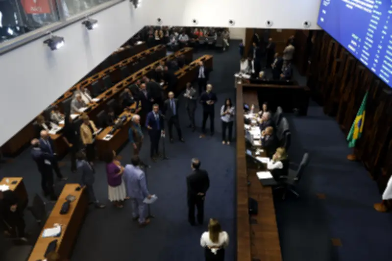 Alerj debate orçamento de 2027 com déficit de R$ 13 bilhões