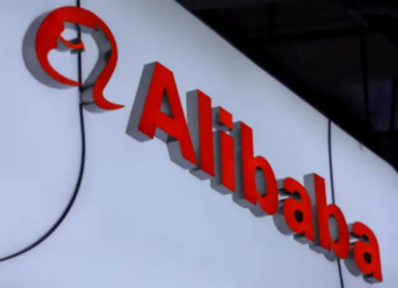 Alibaba processa EUA após ser incluído em lista militar chinesa