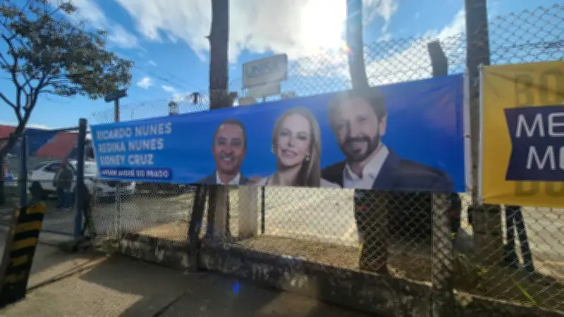André do Prado lança pré-candidatura ao Senado com Flávio Bolsonaro e Tarcísio