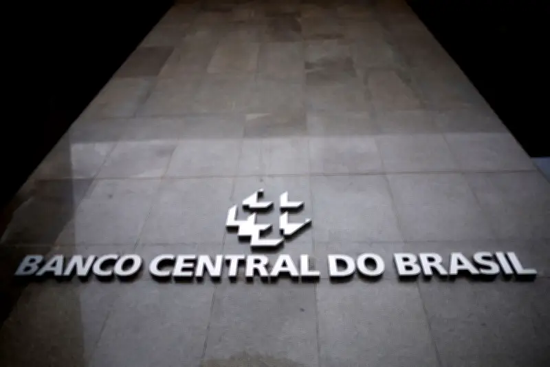 Ata do Copom revela escolha por proteger atividade econômica