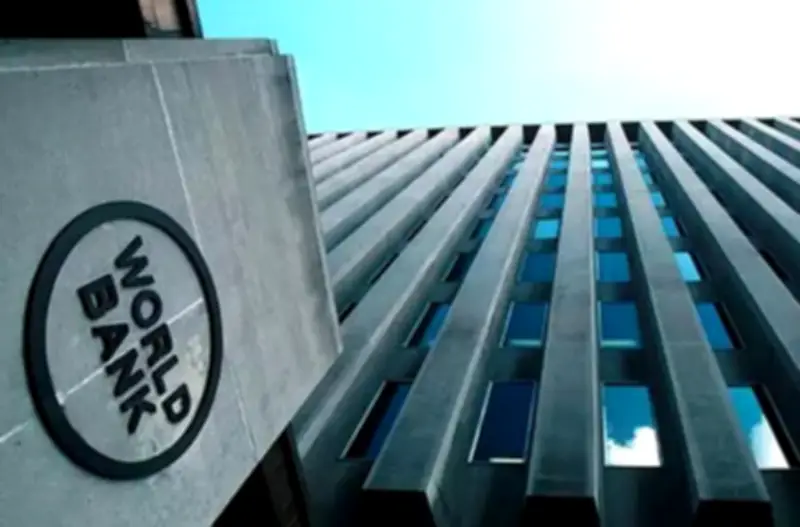 Banco Mundial aprova US$ 2 bi em empréstimos para Argentina
