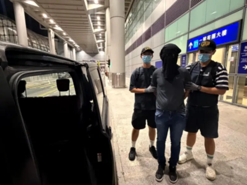 Brasileiro é preso em Hong Kong com 2,85 kg de cocaína em bagagem