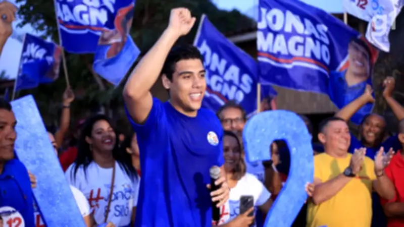 Câmara de Rosário abre CPI para investigar verbas da educação municipal