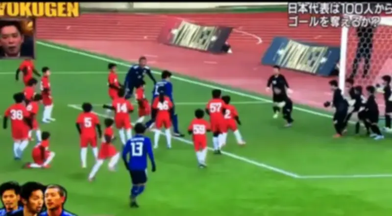 Como desafio de 3 jogadores vs 100 crianças explica o Japão na Copa