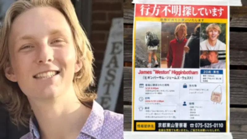 Corpo de estudante americano desaparecido é encontrado no Japão