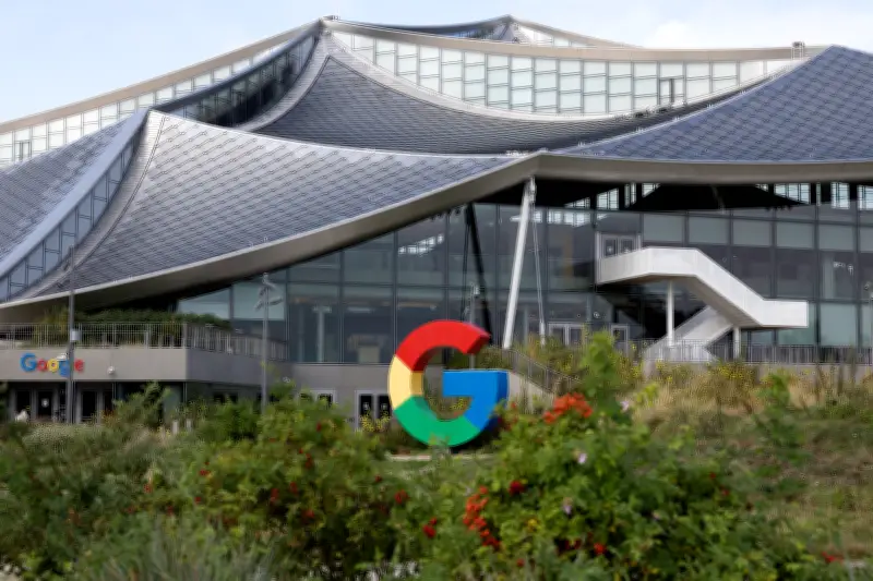 Dona do Google capta US$ 80 bi em ações para investir em IA