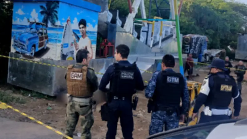 Dupla é presa por matar colega em parque de diversão no Ceará