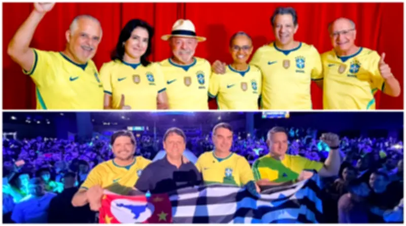 Eleições 2026 em SP: Haddad e Tarcísio revivem duelo; Senado tem 5 pré-candidatos