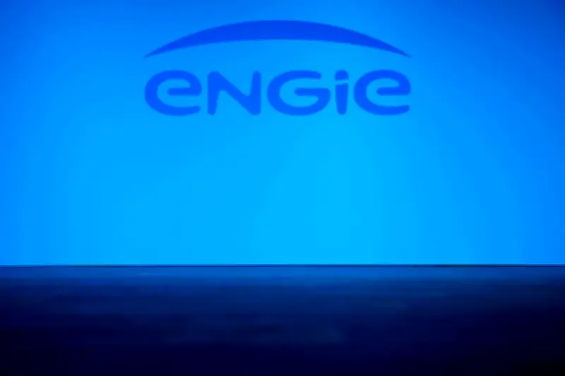 Engie Brasil compra 40% da usina de Jirau por R$5,37 bilhões