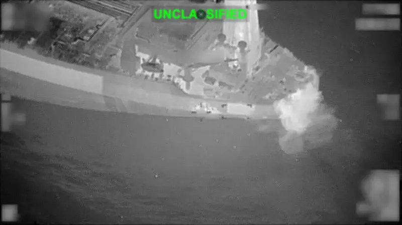EUA atacam navio-tanque com míssil Hellfire no bloqueio ao Irã
