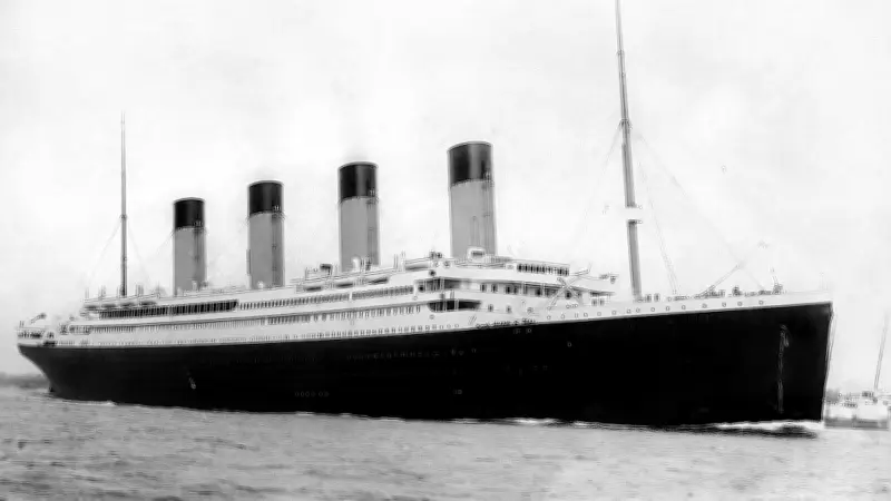 EUA tentam barrar leilão de 5 mil artefatos do Titanic
