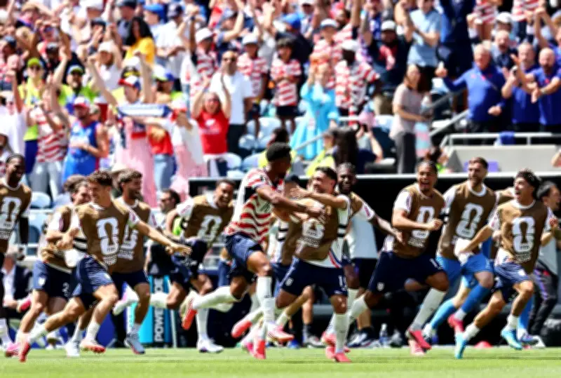 EUA vencem Austrália e garantem vaga na segunda fase da Copa