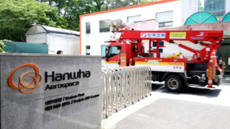Explosão em fábrica na Coreia do Sul deixa 5 mortos e 3 feridos