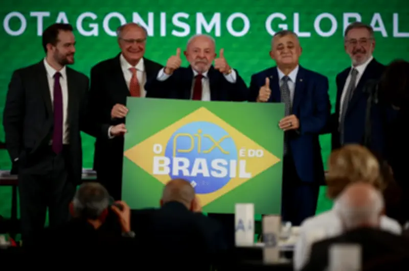 Governo Lula registra Pix como marca de alto renome no INPI