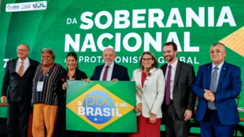 Governo registra marca do Pix como 'alto renome' no INPI