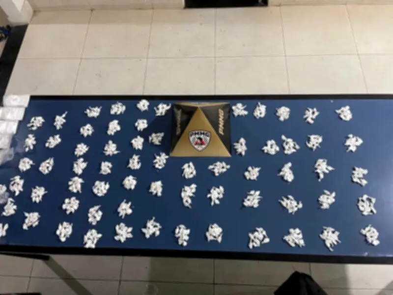 Jovem é preso com 656 papelotes de cocaína em Montes Claros
